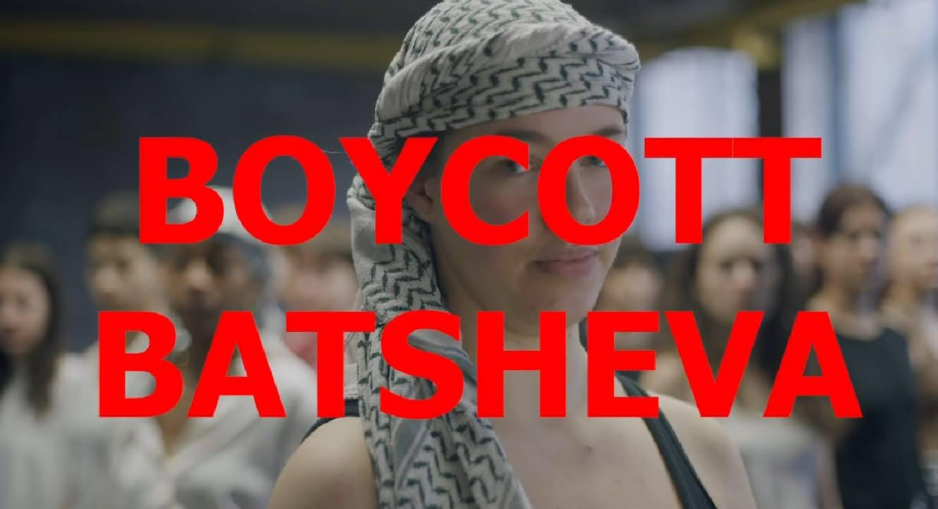 Boycott Batsheva A screenshot of Miss Brents facing the camera wearing a kufiya. Read text reads "Boycott Batsheva."